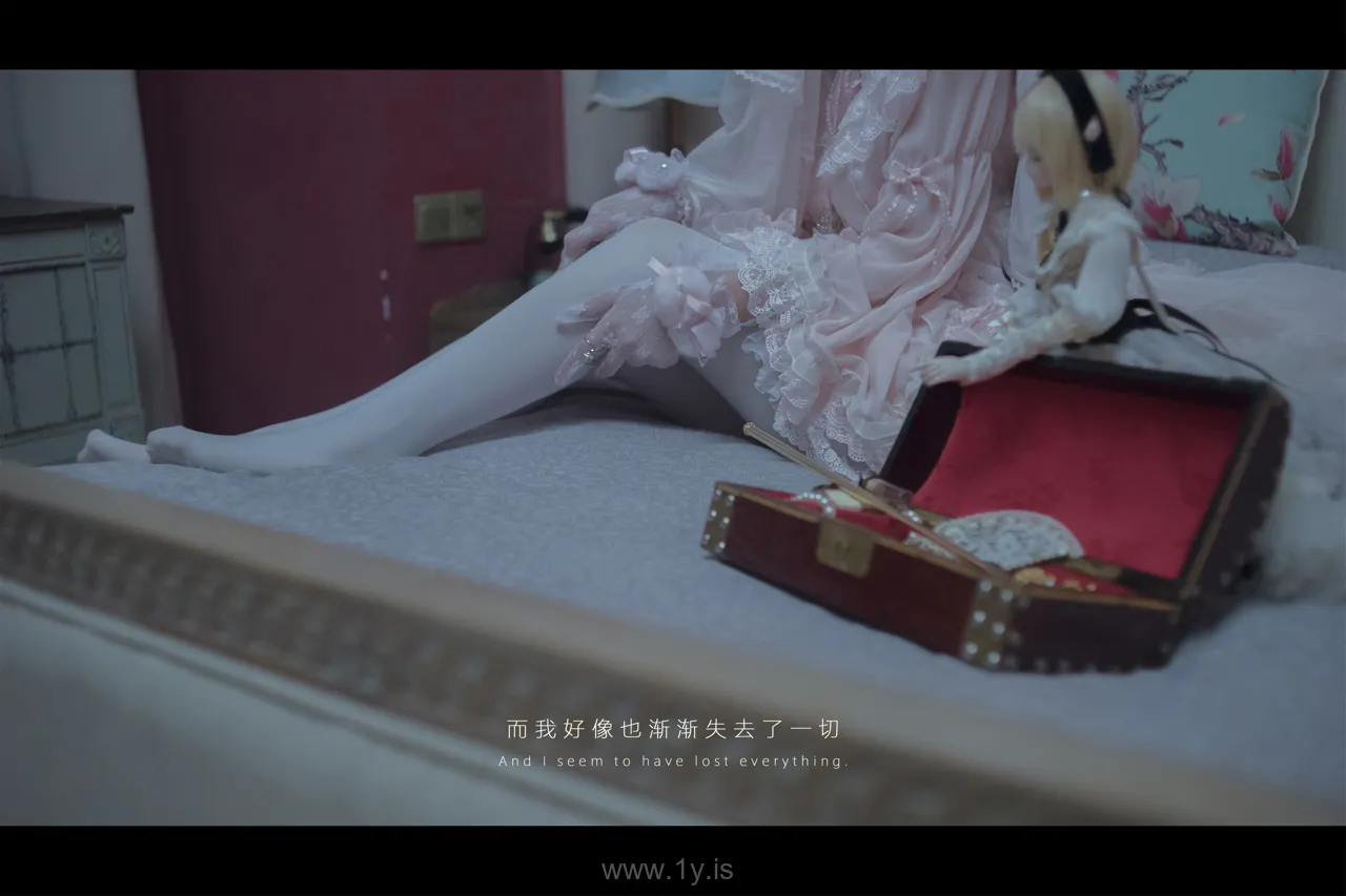 木花琳琳是勇者 Vol.26.悪魔の嫁入り